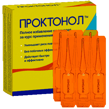 Проктнол