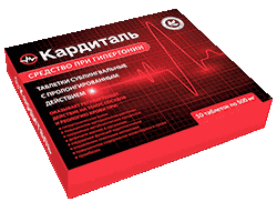 Таблетки Кардиталь мини версия