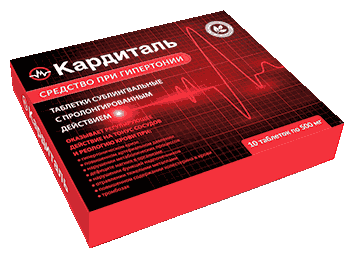 Таблетки Кардиталь