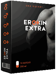 Препарат Eroxin Extra мини версия