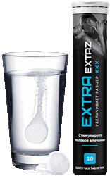 Таблетки Extra Extaz мини версия