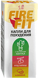 Капли Fire Fit мини версия