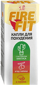 Капли Fire Fit