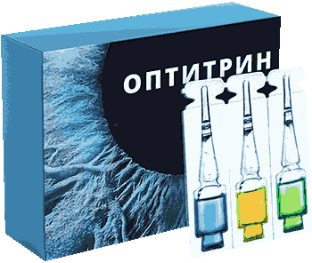 Препарат Оптитрин.