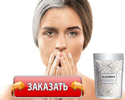 Маска Algonika купить по доступной цене.