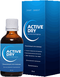 Концентрат Active Dry мини версия.