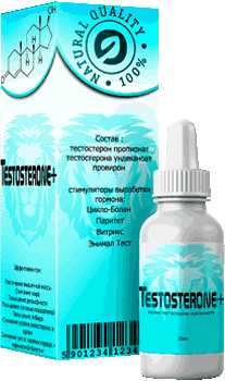 Препарат Testosterone+.