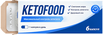 Капсулы Ketofood.