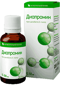 Лекарство Диапромин.