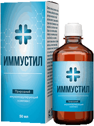 Капли Иммустил мини версия.