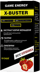 Средство X-Buster мини версия.