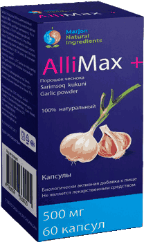 Капсулы Аллимакс.