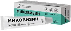 Мазь Миковизин мини версия.