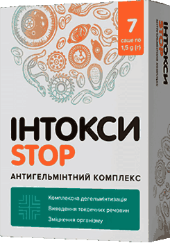 Препарат Интоксистоп.