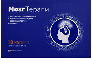 БАД МозгТерапи.