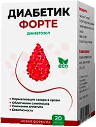 Лекарство Диабетик Форте мини версия.