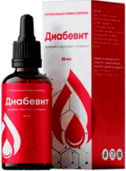 Препарат Диабевит мини версия.