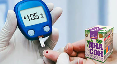 diason-ot-diabeta